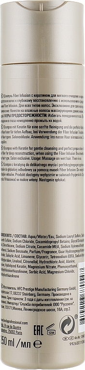 Regenerierendes Haarshampoo mit Keratin - Londa Professional Fiber Infusion Keratin Shampoo — Bild N2