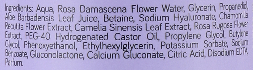 Feuchtigkeitsspendendes und beruhigendes Gesichtstonikum mit Aloe Vera und Rosenblüten,- Kamillen- und Grüntee-Extrakt - Delia Cosmetics Tonic Me — Bild N2