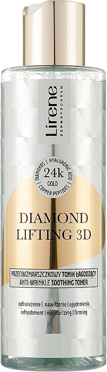 Beruhigender Gesichtstoner - Lirene Diamond Lifting 3D Tonic  — Bild N1