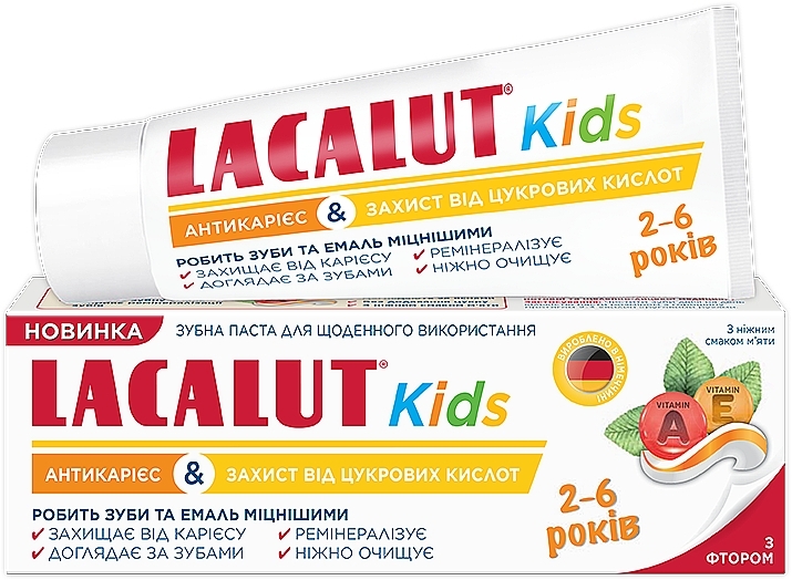 Zahnpasta für Kinder Anti-Karies und Zuckersäureschutz - Lacalut Kids  — Bild N1