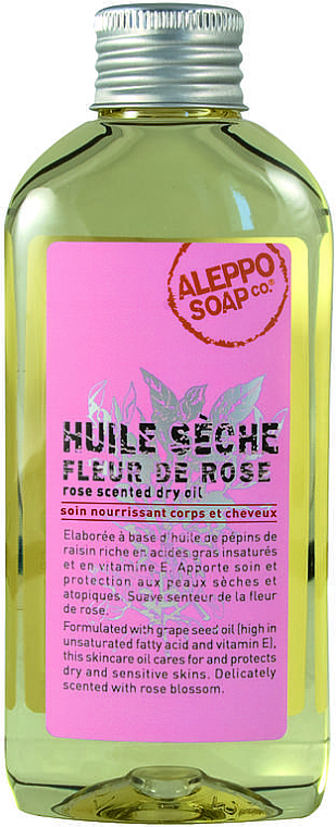Trockenöl für Haar, Gesicht und Körper - Tade Rose Flower Dry Oil — Bild N2