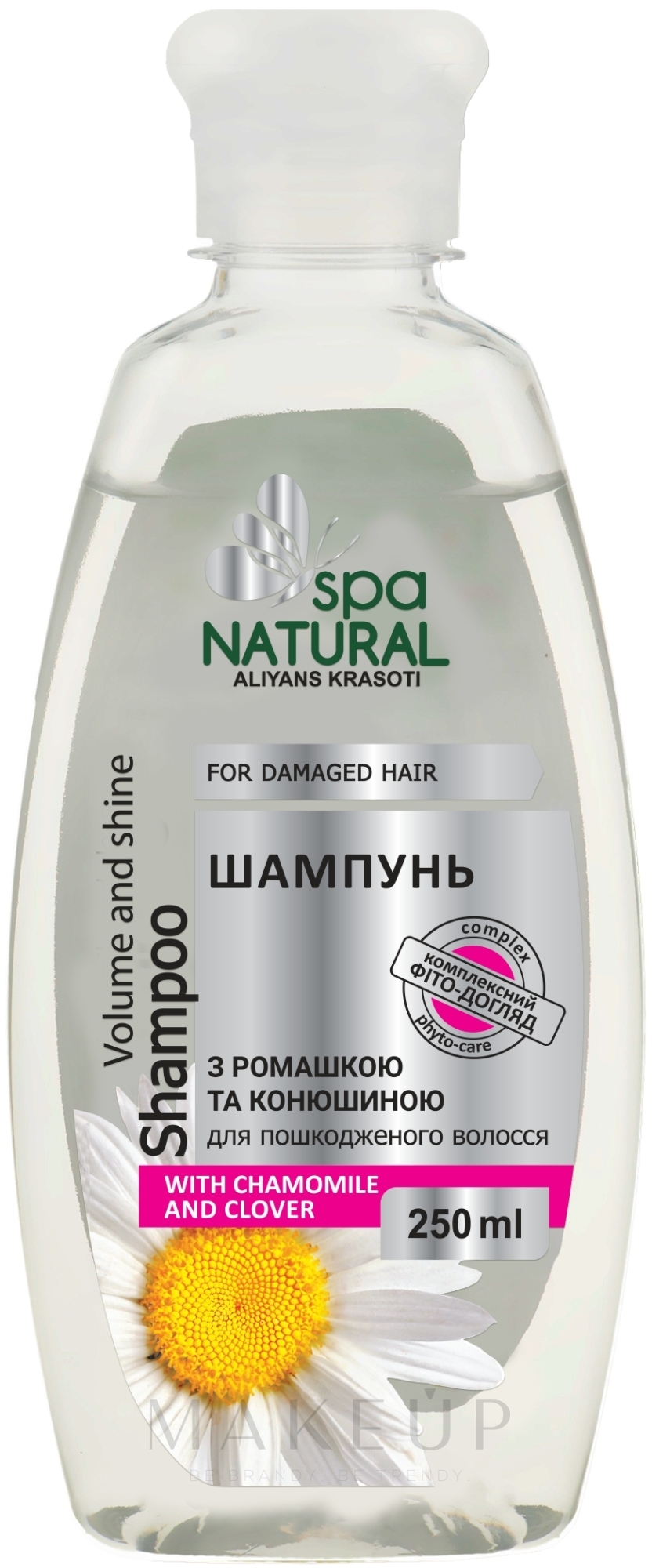 Shampoo mit Kamille und Klee für geschädigtes und gefärbtes Haar - My caprice Natural Spa — Bild 250 ml