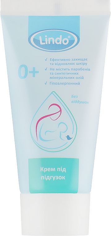 Hypoallergene Windelcreme für Babys - Lindo — Bild N3