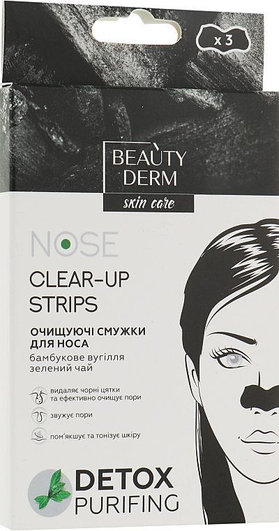 Reinigende Nasenporenstreifen mit Bambuskohle und Grüntee - Beauty Derm Nose Clear-Up Strips — Bild N1