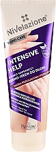 Düfte, Parfümerie und Kosmetik Dermatologische Handcreme "Intensive Help" - Farmona Nivelazione Intensive Help Corneo-Repairing Dermo-Cream for Hand