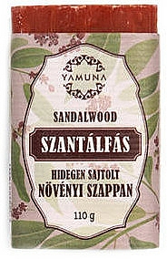 Kaltgepresste Seife Sandelholz - Yamuna Sandalwood Cold Pressed Soap