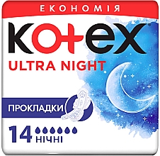 Düfte, Parfümerie und Kosmetik Damenbinden mit Flügeln Ultra Dry Night Duo 14 St. - Kotex Ultra Dry Night Duo