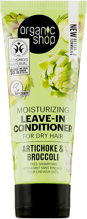 Leave-in-Conditioner für das Haar mit Artischocke und Brokkoli - Organic Shop Leave-In Conditioner — Bild N1