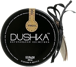Marokkanische schwarze Beldi-Seife mit Eukalyptus - Dushka — Bild N3