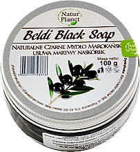 Schwarze marokkanische Seife - Natur Planet Moroccan Beldi Black Soap — Bild N4