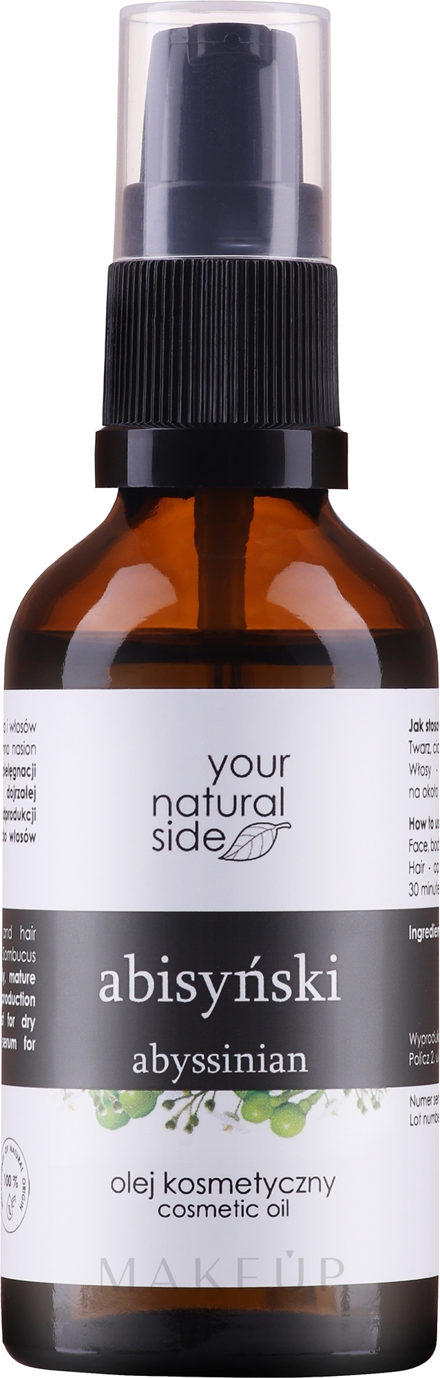 Abessinier-Tropfenöl für Gesicht, Körper und Haare - Your Natural Side Abyssinian Refined Oil — Bild 50 ml