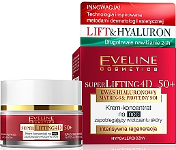 Düfte, Parfümerie und Kosmetik Intensiv regenerierendes Creme-Konzentrat für die Nacht mit Sojaprotein und Hyaluronsäure - Eveline Cosmetics