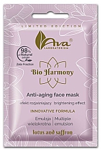 Düfte, Parfümerie und Kosmetik Aufhellende Anti-Aging Gesichtsmaske - Ava Laboratorium Bio Harmony Anti-Aging Face Mask