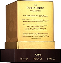 Ajmal Purely Orient Cashmere Wood - Eau de Parfum — Bild N2