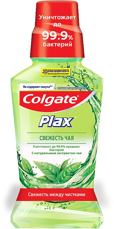 Erfrischendes Mundwasser mit Tee-Extrakt - Colgate Plax — Foto N3