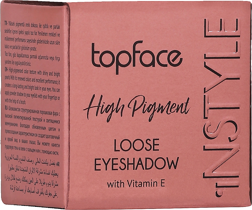 Loser hochpigmentierter Lidschatten - TopFace Instyle High Pigment Loose Eyeshadow — Bild N1