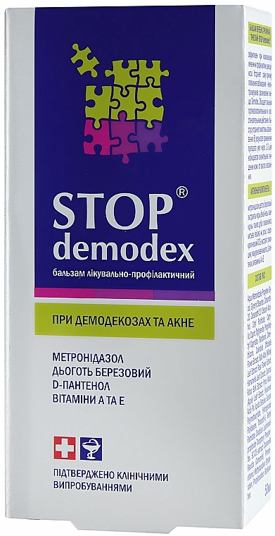 Heilbalsam gegen Akne mit Birkenteer, Metronidazol und Vitaminen - PhytoBioTechnologien Stop Demodex — Foto N4