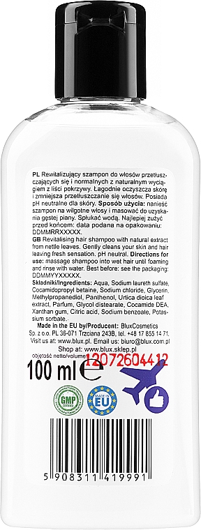Revitalisierendes und seboregulierendes Shampoo mit Brennnesselextrakt für normales und fettiges Haar - Bluxcosmetic Naturaphy — Bild N2