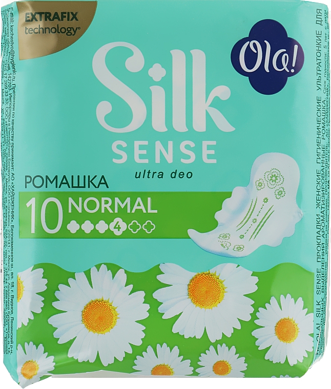 Damenbinden mit Kamille 4 Tropfen 10 St. - Ola! Silk Sense Ultra Deo — Bild N1