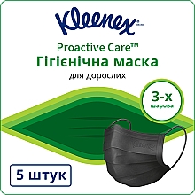 Düfte, Parfümerie und Kosmetik Schutzmasken 5 St. - Kleenex Hygiene Mask