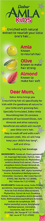 Pflegendes Haaröl für Kinder mit Amla, Olive und Mandel - Dabur Amla Kids Nourishing Hair Oil — Foto N3