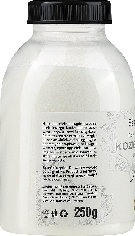 Ziegenmilch zum Baden mit Argan - Soap&Friends Argan Goat Milk — Bild N2