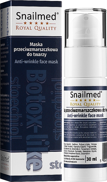 Aktive Anti-Falten-Gesichtsmaske - Snailmed Royal Quality Anti-Wrinkle Face Mask — Bild N2