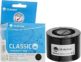 Kinesiologisches Tape schwarz - K-Active Tape Classic — Bild N2