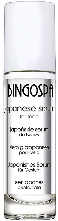 Japanisches Gesichtsserum - BingoSpa Japanese Serum — Bild N1