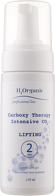 Set Carboxytherapie mit Lifting-Effekt - H2Organic Carboxy Therapy Intensive CO2 Lifting (3xgel/150ml) — Bild N4