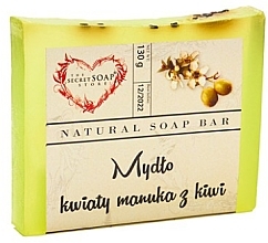Natürliche Seife mit Manukablüten und Kiwi - Soap&Friends  — Bild N4