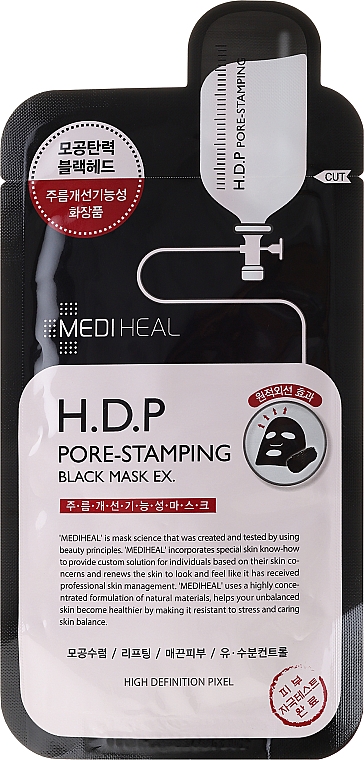 Schwarze Tuchmaske für das Gesicht - Mediheal H.D.P. Pore-Stamping Black Mask EX — Bild N1