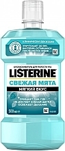 Mundwasser Frische Minze - Listerine — Foto N4