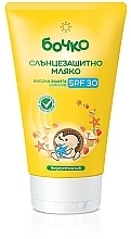 Sonnenschutzmilch für Kinder LSF 30 - Bochko Sunscreen Milk SPF 30 — Bild N1