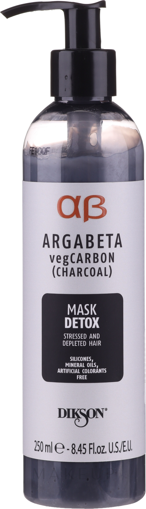 Entgiftende Haarmaske mit Aktivkohle - Dikson Argabeta Carbon Mask Detox — Bild 250 ml