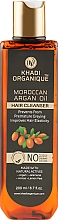 Natürliches sulfatfreies Shampoo mit marokkanischem Arganöl - Khadi Organique Moroccan Argan Oil Hair Cleanser — Bild N2