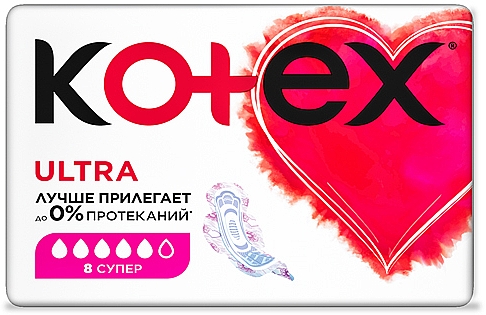 Damenbinden 8 St. - Kotex Ultra Dry Soft Super — Bild N3