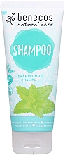 Shampoo mit Zitronenmelisse und Brennnessel - Benecos Natural Care Shampoo Melissa & Nettle — Bild N1