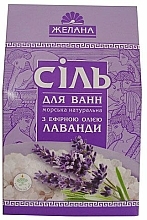 Düfte, Parfümerie und Kosmetik Natürliches Meeres-Badesalz mit ätherischem Lavendelöl - Aqua Cosmetics