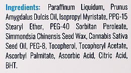 Weichmachendes Badeöl für trockene, empfindliche und zu Atopie neigende Haut - Novaclear Atopis Emoliant Bath Oil — Bild N6