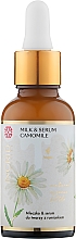 Düfte, Parfümerie und Kosmetik Milch-Serum mit Kamille - Ingrid Cosmetics Vegan Milk & Serum Camomile
