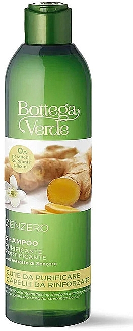 Shampoo mit Ingwer - Bottega Verde Zenzero Strengthening And Purifying Shampoo  — Bild N1