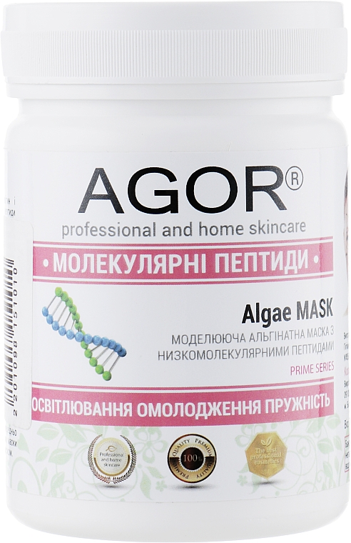Alginatmaske Molekulare Peptide - Agor Algae Mask — Bild N3