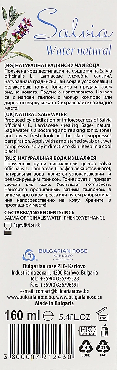 Salbei-Hydrolat-Spray für das Gesicht - Bulgarian Rose Aromatherapy Hydrolate Salvia Spray — Bild N3