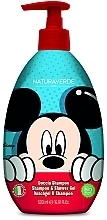 Düfte, Parfümerie und Kosmetik Shampoo und Duschgel für Kinder Micky Maus - Naturaverde Kids Disney Classic Mickey Shower Gel & Shampoo