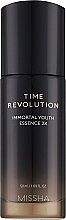 Gesichtsessenz - Missha Time Revolution Immortal Youth Essence 2X — Bild N1