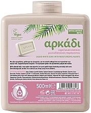 Feuchtigkeitsspendende Flüssigseife - Arkadi Moisturizing Liquid Soap Refill  — Bild N1