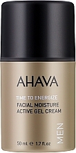 Düfte, Parfümerie und Kosmetik Feuchtigkeitsspendendes Gesichtscreme-Gel - Ahava Time To Energize Men Active Moisture Gel Cream