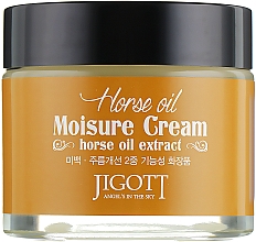 Feuchtigkeitscreme mit Pferdeöl - Jigott Horse Oil Moisture Cream — Bild N2