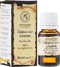 Düfte, Parfümerie und Kosmetik Ätherisches Öl Fichte - Aromatika